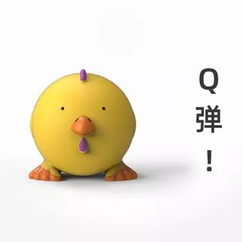 Pet voice toy Pippitao cute cartoon animal shape latex pet supplies dog toys single