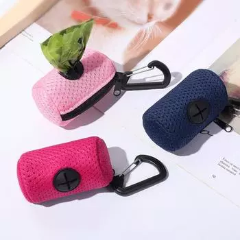 Pet Waste Bag OrganiserPick Up Poop Bag OrganiserDog WalkingDog TrainingCleaning BagWaste Bag Dispenser