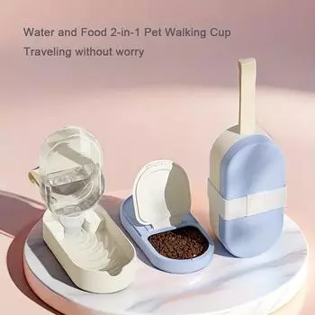 Pet Water Bottle Portable Dog Cat Pet Water Dispenser Feeder With Drinking Cup And Food Container Outdoor Water Dispenser синий