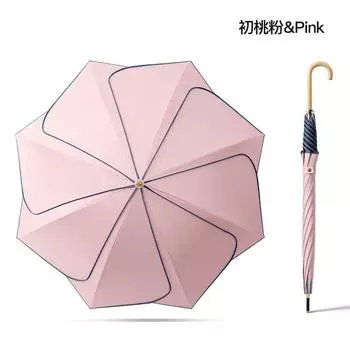 Petal parasol long handle girl high value literary simplicity small fresh rain umbrella umbrella