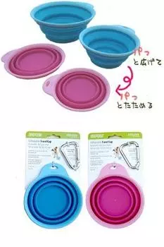 Petanko bowl S pink