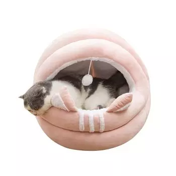 PETCUTE Cute Pet Dome Pet With Dog Cat For Hot Carpet Can Be Heat Cold Roof Bed, Shape, House, 2-Way, Roof, Kennel, Non-Slip, Tent, Stylish, Bed,