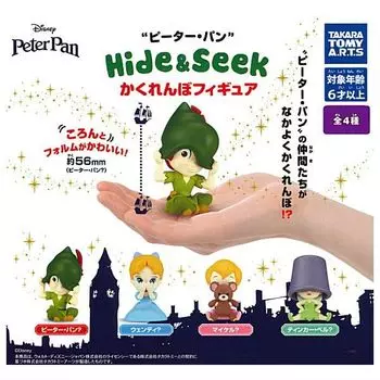 Peter Pan Hide Seek Hide and Seek Figure Types Set Gacha Gacha Capsule Toy & [4 (Full Complete)]