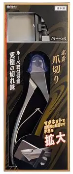 Petey and Sahi Noble Щипчики для ногтей с лупой 88110 серебряный