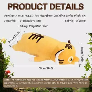 PETFULED игрушка Lucky Tiger Puppy Heartbeat. Игрушка для щенков с сердцебиением Успокаивающая помощь для снятия стресса у собак Мягкая игрушка с сердцебиением у щенков