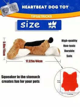PETFULED Puppy Heartbeat Toy, large Dog Heartbeat Toy for Stress Alleviation and Soothing Assistance, Sleep Aid Crate Kennel Tra