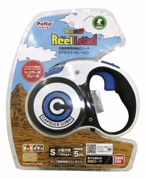 Petio Character Petty Dragon Ball Reel Lead Capsule Corporation