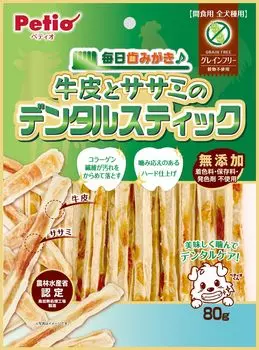 Petio Daily Tooth Brushing Cow Hide and Fillet Dental Stick 80g (Grain Free)