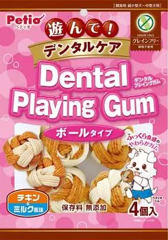 Petio Dental Playing Gumball со вкусом куриного молока и беззерновыми 4 шт.