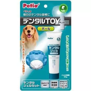 Petio Dental TOY PLUS Мяч