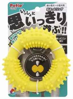 Petio Dog Toy Petio Health Program Gabutto Ring