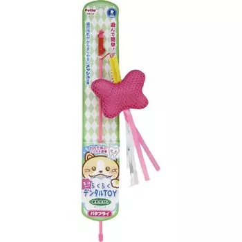 Petio Игрушка для кошек Easy Dental TOY Jarashi Butterfly Cat
