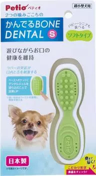 Petio Игрушка для собак Свеча Кость Дентальная Мягкая Размер S