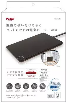 Petio Электрический обогреватель Hard 2 M для домашних животных