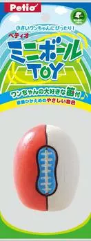 Petio mini ball TOY rugby ball