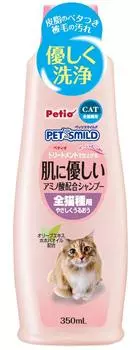 Petio Pets Мягкий шампунь с аминокислотами для детей с ароматом мыла для кошек 350 мл, не вызывает раздражения кожи