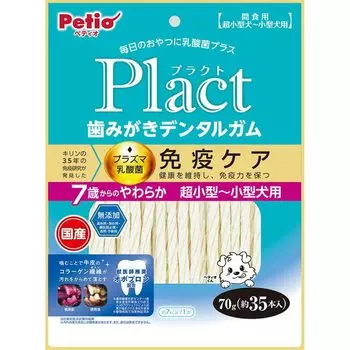 Petio Practo Чистка зубов и десен для собак очень маленьких и маленьких собак 7 лет Мягкие 70 г лакомства для собак (Оптовая закупка) [x8]