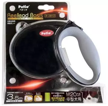 Petio Reel Lead Basis черный для средних собак размер M чёрный