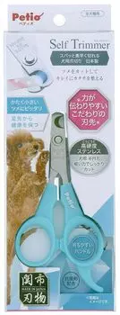 Petio SelfTrimmer кусачки для ногтей собак Сделано в Японии Быстрая стрижка