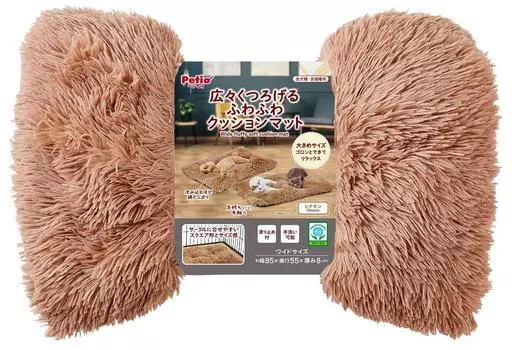 Petio Spacious and Relaxing Fluffy Cushion Mat for Dogs and Cats AWX Cinnamon Wide коричный
