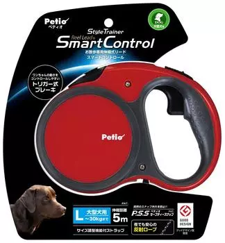 Petio Style Trainer Reel Lead Smart Control Phoenix Red для крупных собак размера L