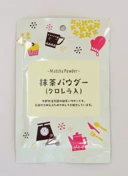 Petipa Matcha powder 30g (with chlorella)