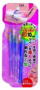 Petit eyebrow leather 3 pieces