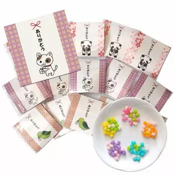 Petit Gift Konpeito Thank You Sweets Set 15 Bags Gift Packaging Wedding Konpeito Individual Packaging