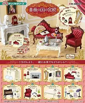 Petit Sample Series BOX 8 8 штук Re-ment ~Rosen Palace~ продукт, типы,