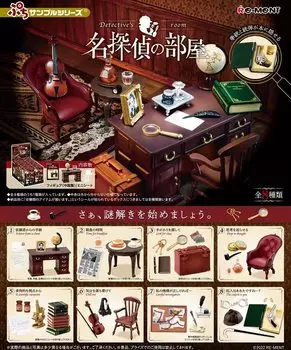 Petit Sample Series Room BOX 8 8 штук Продукция Re-ment Detective, типы,
