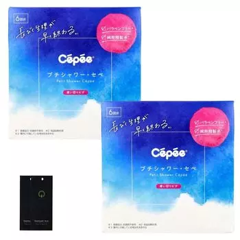 Petit Shower Sepe 6 шт. 2 шт. для деликатной зоны Sepe felvita с виниловым гигиеническим мешком