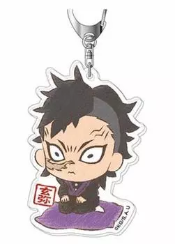 Petit Zabu Акриловый брелок Убийца Демонов: Кимэцу но Яиба 14 Генья