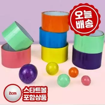 Petite Mine Tape Ball Изготовление ленточных мячей Набор из 10 предметов Tape Start Ball, популярная корейская игра