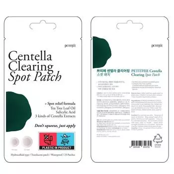 Petitfee Centella Clearing Spot Patch 23 patches ORIGINAL STORE