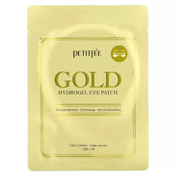 Petitfee, Gold hydrogel eye patches, 1 pair