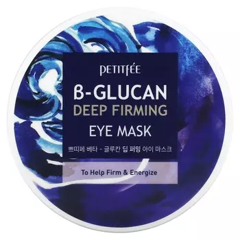 Petitfee, Маска для глубокой фиксации кожи вокруг глаз с бета-глюканом, 60 шт. (70g)
