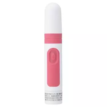 Petitiraku Vibrating Massager Pink HB-M02-P