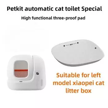 Petkit автоматический кошачий туалет специальный трехкомпонентный коврик легко чистится высокофункциональный кошачий туалет прочный захват товары для домашних животных Second generation T4