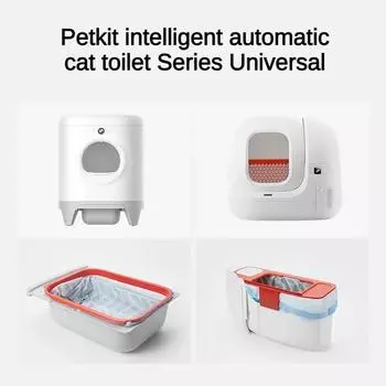Petkit Кошачий туалет Мешок Умные Кошачьи Туалетные Мешки Биоразлагаемые Экологичные Мешки Для Туалета Прочные Товары Для Домашних Животных