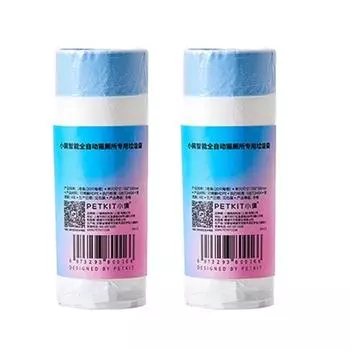 PETKIT Poop Bag Replacement Trash Bag Waste Bag for Pura X Pura Max Automatic Self Cleaning Cat Litter Box Cleaning Supplies