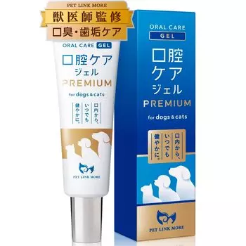 PETLINKMORE Dog Cat Toothpaste Toothpaste Gel Oral Care Dental Care Tartar Bad Breath Care Plaque Removal Oral Care Gel PREMIUM 30g (Single Item)