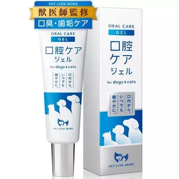 PETLINKMORE Dog Toothpaste Cat Toothpaste Toothpaste Oral Care Dental Care Tartar Bad Breath Plaque Oral 30g (1)