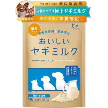 PETLINKMORE от Goat low для собак и органический с низким содержанием жира для взрослых собак голландский 50 г [под наблюдением ветеринара] молоко, обезжиренное, жир, кошки, молоко, диета,