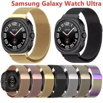 Петля из нержавеющей стали ремешок для часов для Samsung Galaxy Watch Ultra 47 мм сменный ремешок для Samsung Galaxy Watch Ultra аксессуары Galaxy Watch Ultra серебряный