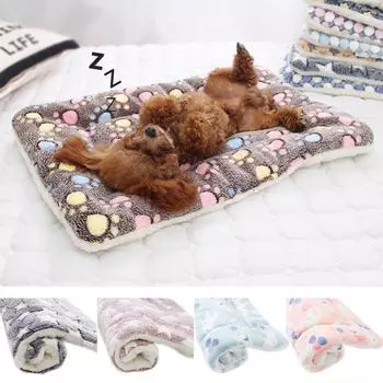 Pets Bed Cats Dog All Houses Dog Beds Bed Supplies Cats Pet Products Habitats Basket Accessory 32x25cm