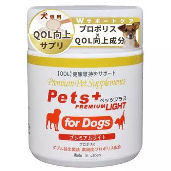 Pets Plus Premium Light 100 г. Иммунитет для собак QOL, добавка для иммунитета, здоровье, домашнее питание, натуральный прополис, витамин, добавка для собак, порошок, порошок