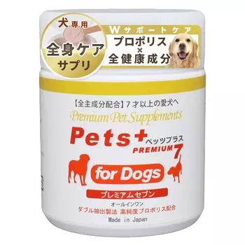 Pets Plus Premium Seven 100 г Иммунитет для собак Глаза Мозг Сердце Суставы Кости Ноги Талия Желудок Иммунитет Добавка Здоровье Домашнее Питание Натуральный