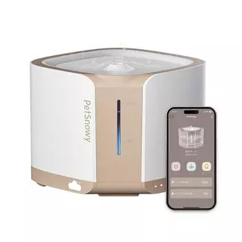 PetSnowy Will Be Cat Drinking Circulation Type Automatic Water Feeder for 3 Watering Quiet 2L Large Pet Drinking Dog and Cat Water Bottle Cats Happy