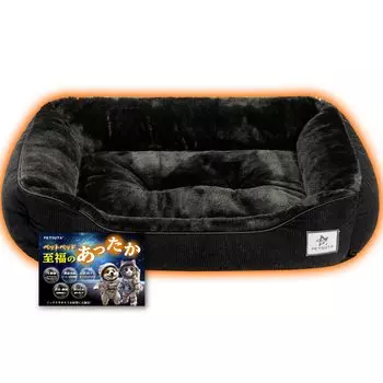 PETSUTA Cat Dog Super Warm Airgel Teijin Pet Dog Cat Bed Влагопоглощающий Теплогенерирующий Алюминиевый Теплый Собака Фотокаталитический Pet Double Antibacterial чёрный