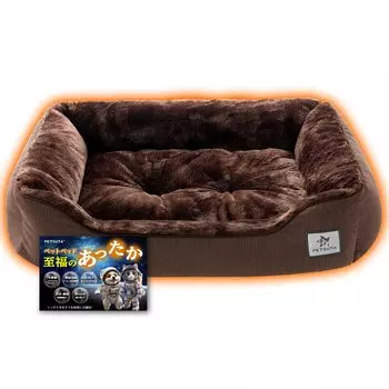PETSUTA Cat Dog Super Warm Airgel Teijin Pet Dog Cat Bed Влагопоглощение и генерация тепла Алюминиевый теплый для собак Фотокаталитический Pet Double коричневый